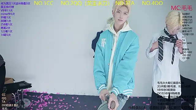 Snapshot of JL-sweetbaby1 chatting on 02-04-26, 11:16 JL-sweetbaby1 online show from 02-04-26, 11:16