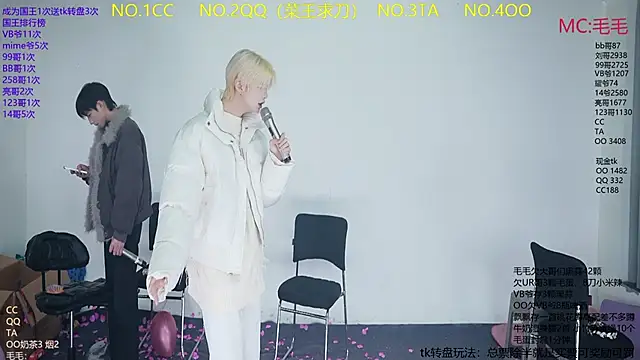 Snapshot of JL-sweetbaby1 chatting on 02-05-26, 11:15 JL-sweetbaby1 online show from 02-05-26, 11:15