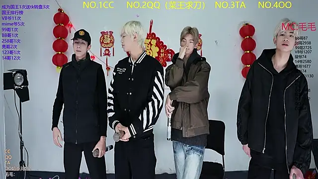 Snapshot of JL-sweetbaby1 chatting on 03-04-26, 11:27 JL-sweetbaby1 online show from 03-04-26, 11:27