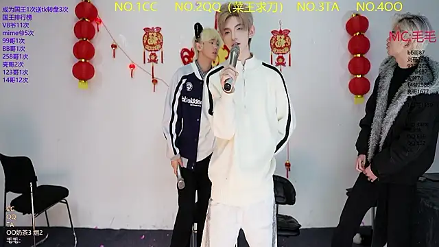 Snapshot of JL-sweetbaby1 chatting on 03-08-26, 11:25 JL-sweetbaby1 online show from 03-08-26, 11:25