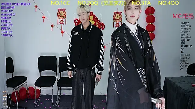 Snapshot of JL-sweetbaby1 chatting on 03-15-26, 11:16 JL-sweetbaby1 online show from 03-15-26, 11:16