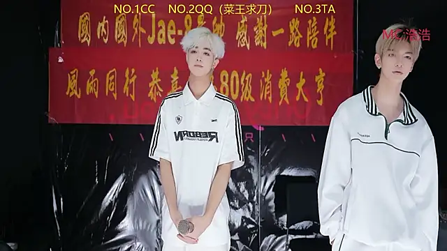 JL-sweetbaby1 online show from 04-23-26, 11:31