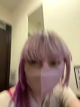 naginagisan online show from 10-08-25, 11:19