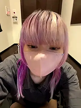 naginagisan online show from 10-10-25, 07:51