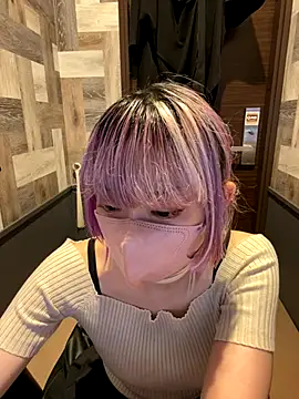 naginagisan online show from 10-12-25, 09:52