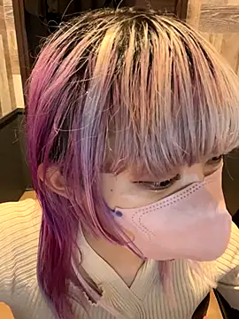 naginagisan online show from 10-15-25, 08:58