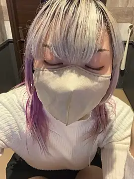 naginagisan online show from 11-02-25, 08:39