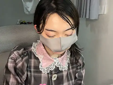 naginagisan online show from 06-14-26, 12:29