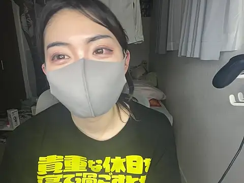 naginagisan online show from 07-09-26, 11:14