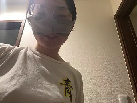 naginagisan online show from 07-16-26, 12:00