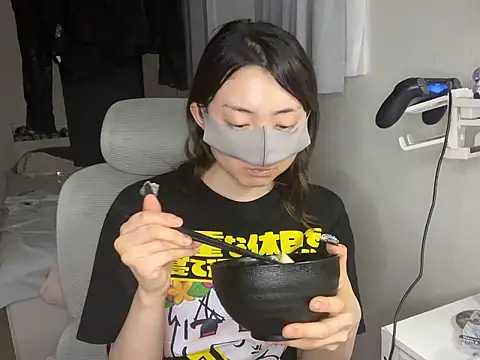 naginagisan online show from 07-19-26, 11:14