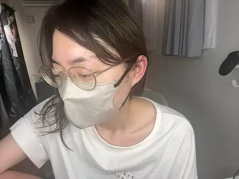 naginagisan online show from 07-23-26, 09:13