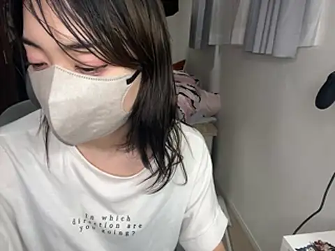 naginagisan online show from 07-28-26, 11:05