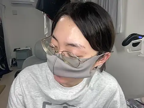 naginagisan online show from 08-04-26, 12:08