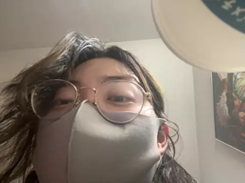 naginagisan online show from 08-07-26, 12:07