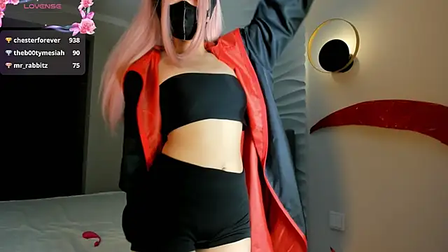 Snapshot of yanyaan chatting on 11-27-25, 08:11 yanyaan online show from 11-27-25, 08:11