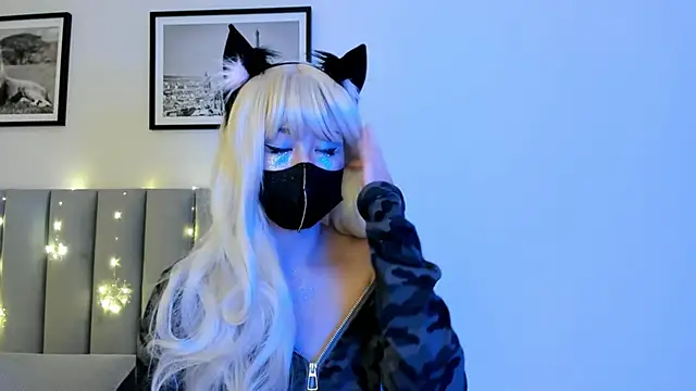 Snapshot of yanyaan chatting on 02-28-26, 08:21 yanyaan online show from 02-28-26, 08:21