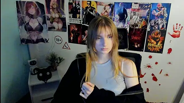 Snapshot of NeyliDream chatting on 11-04-25, 01:32 NeyliDream online show from 11-04-25, 01:32