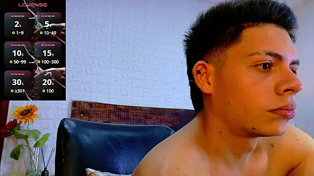 Snapshot of JhosuaVega chatting on 10-27-25, 07:07 JhosuaVega online show from 10-27-25, 07:07