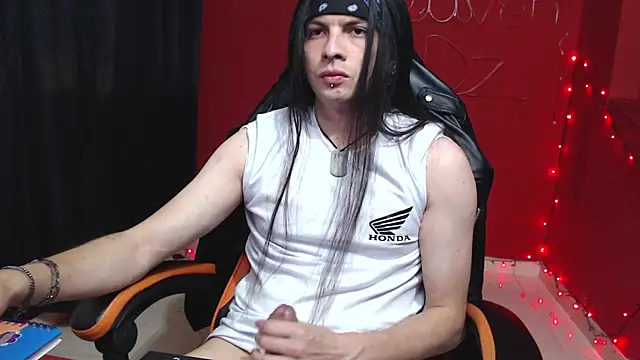 Snapshot of stvn_hot chatting on 01-14-26, 08:31 stvn hot online show from 01-14-26, 08:31