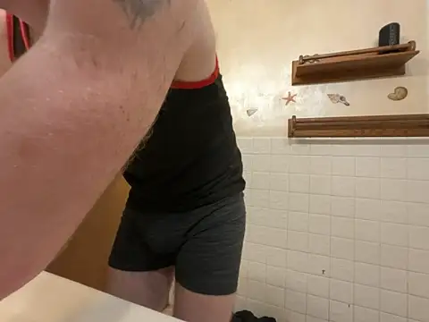 Adam Phoenix online show from 03-07-26, 03:47