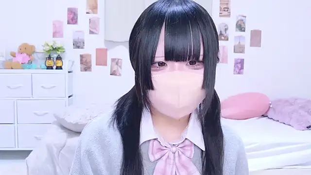 Snapshot of Nano_chan_ chatting on 11-05-25, 10:04 Nano chan online show from 11-05-25, 10:04