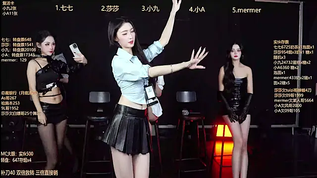 SK010 online show from 12-21-25, 10:11