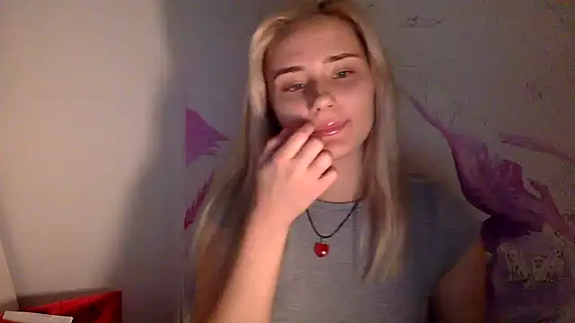 Snapshot of Rosvann chatting on 10-01-25, 05:52 Rosvann online show from 10-01-25, 05:52