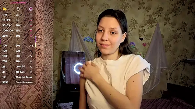 QutieDaSweet online show from 02-15-26, 01:46