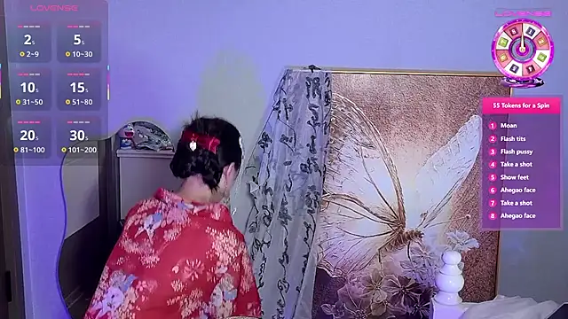Snapshot of Sweet-taiyang chatting on 10-05-25, 01:53 Sweet-taiyang online show from 10-05-25, 01:53
