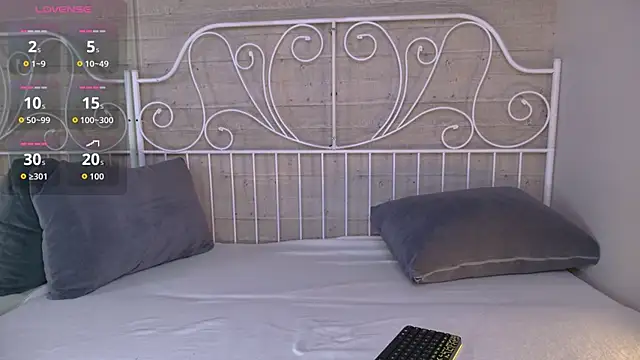 HeejinWang online show from 12-21-25, 08:27