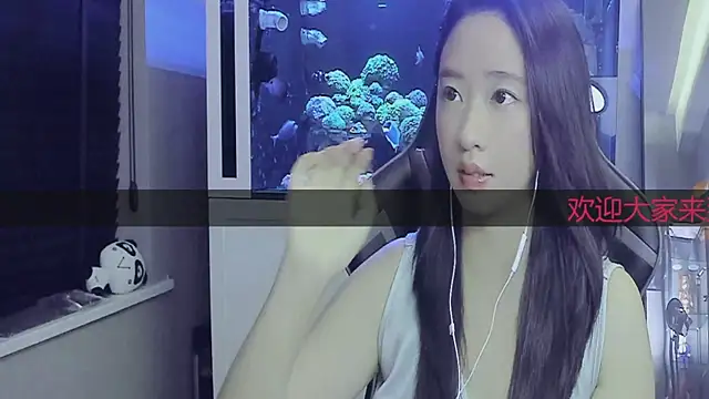 Keke-Bai online show from 09-28-25, 11:37