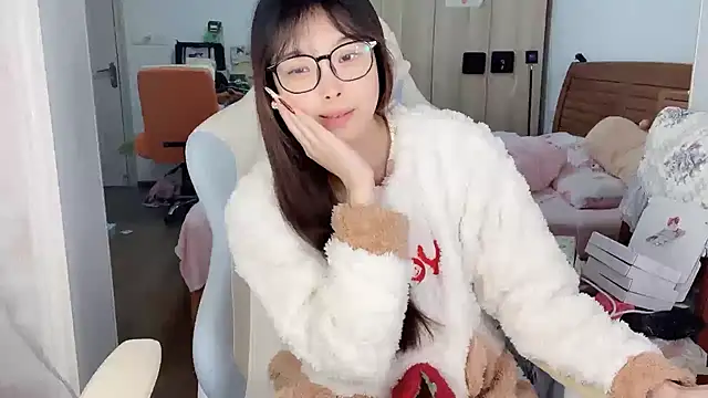 Akong11 online show from 12-18-25, 03:12