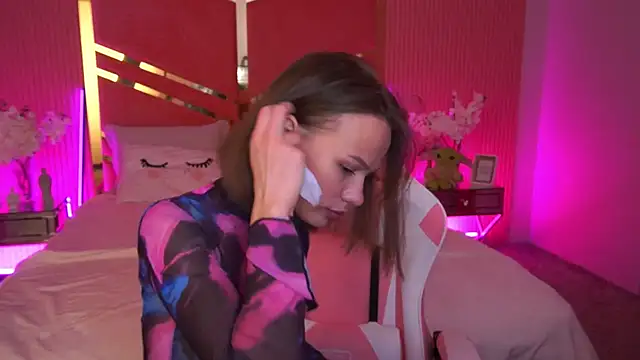 ShyySiren online show from 11-29-25, 08:28