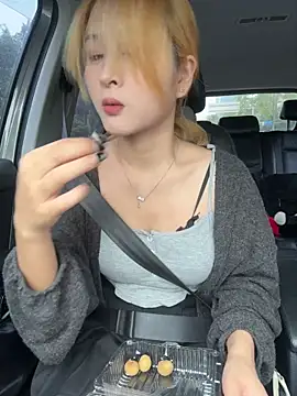 yuki june online show from 10-31-25, 08:26