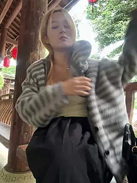 yuki june online show from 11-10-25, 08:35