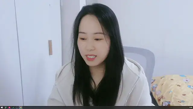 wxj1019 online show from 11-24-25, 01:38