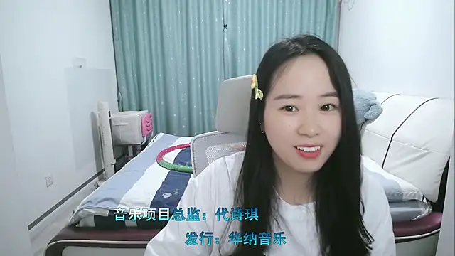 wxj1019 online show from 04-09-26, 02:11