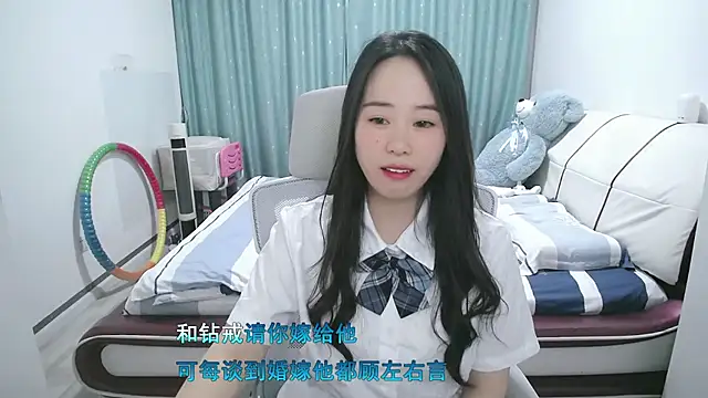 wxj1019 online show from 04-22-26, 02:18