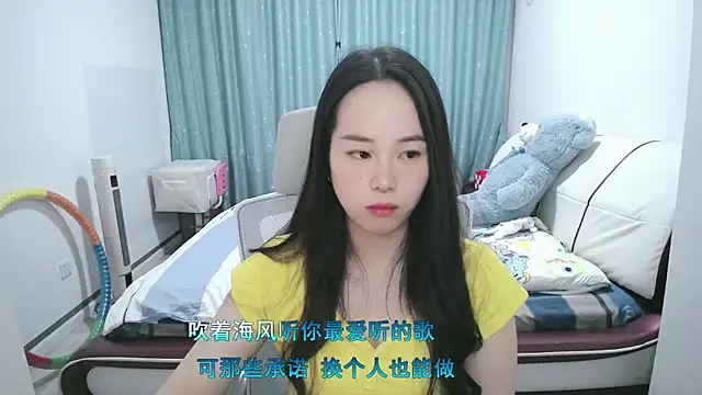 wxj1019 online show from 04-28-26, 02:00