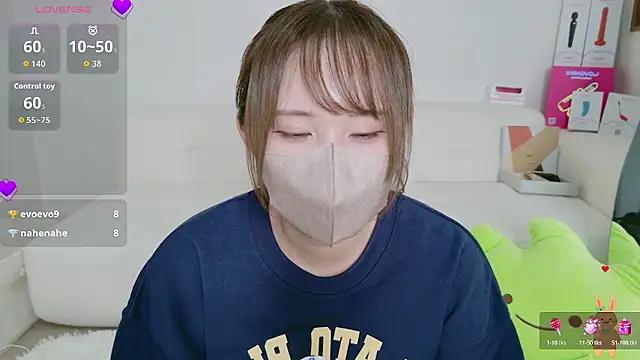 Cocoro o0 online show from 03-16-26, 09:35