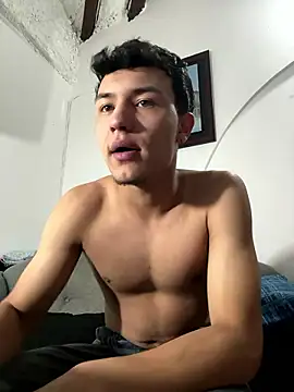 Snapshot of El_awo_ chatting on 01-09-26, 01:36 El awo online show from 01-09-26, 01:36