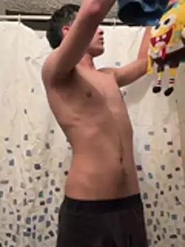 Snapshot of El_awo_ chatting on 02-12-26, 04:51 El awo online show from 02-12-26, 04:51