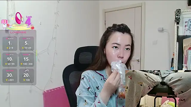 sallycui online show from 12-17-25, 01:00