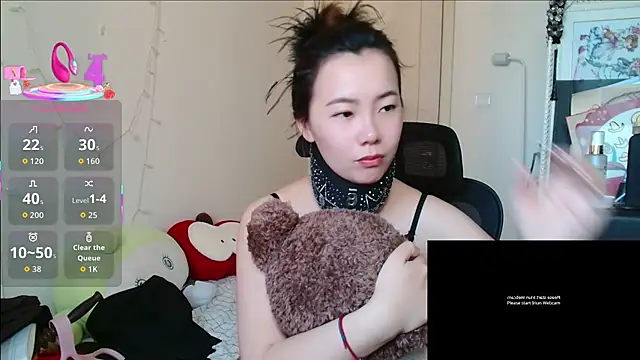 sallycui online show from 01-07-26, 12:24