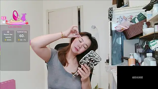 sallycui online show from 06-20-26, 09:50