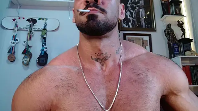 Snapshot of henryhadesflirt chatting on 02-01-26, 06:17 henryhadesflirt online show from 02-01-26, 06:17