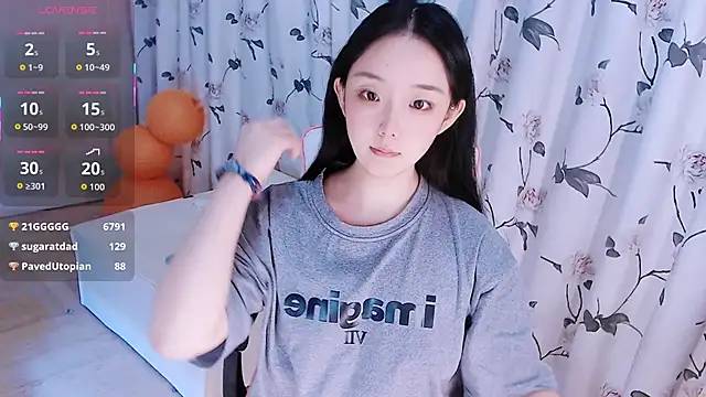 Niannian- online show from 11-16-25, 12:44