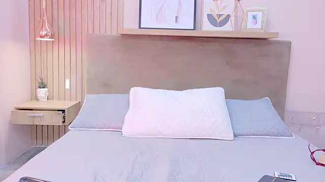cielo rivera online show from 07-28-26, 01:32