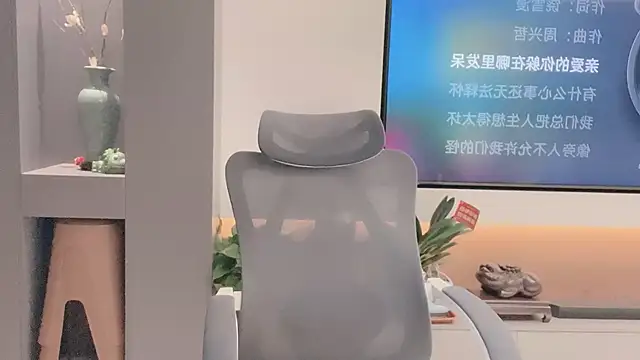 Koo-liy online show from 11-10-25, 01:32